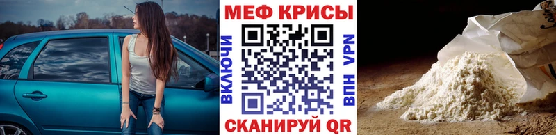 Где купить Пыталово A PVP  КОКАИН  МЕФ  МАРИХУАНА 