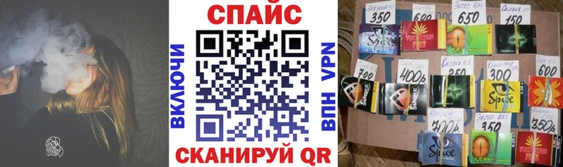 Бутират бутик  МЕГА ссылка  Пыталово 