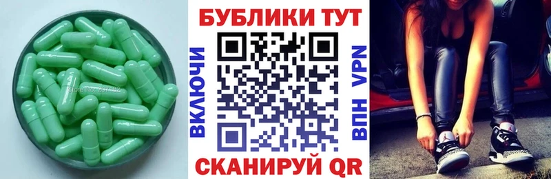 ЭКСТАЗИ 280мг где купить наркоту Пыталово