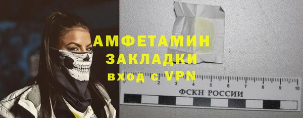 гидропоника Карпинск
