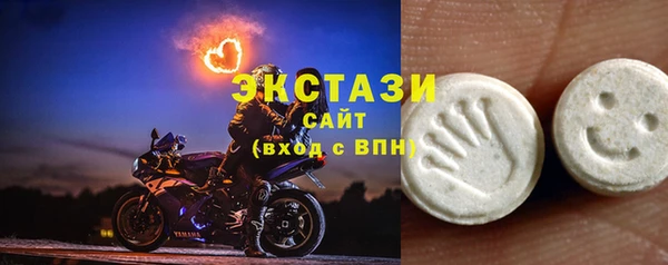 скорость mdpv Алзамай