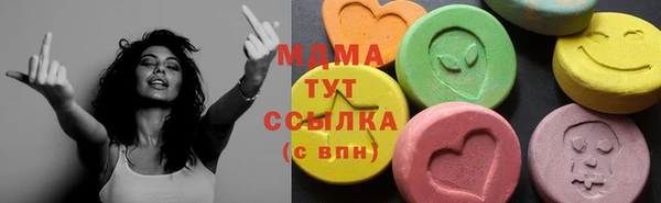 скорость Алексеевка