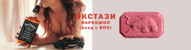 скорость Алексеевка
