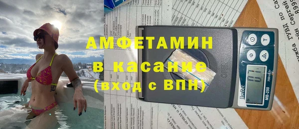 герыч Алексин