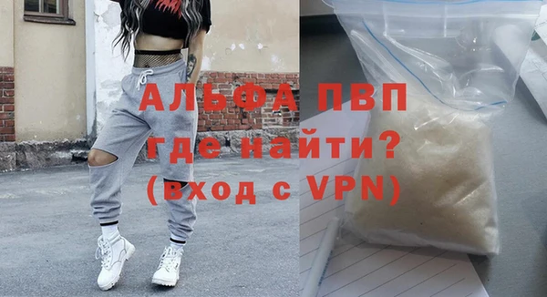 тгк Карталы