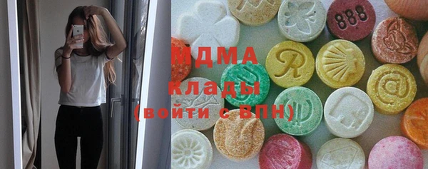 скорость mdpv Алзамай