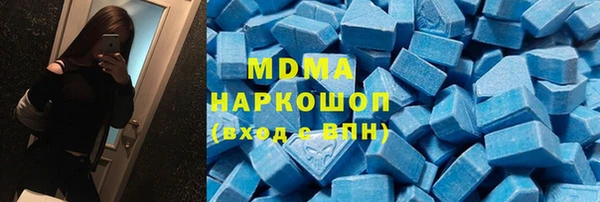 скорость mdpv Алзамай