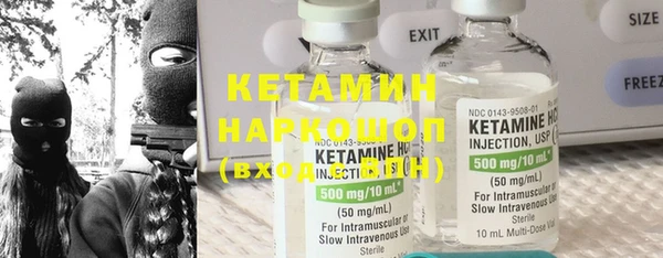 мефедрон VHQ Абаза
