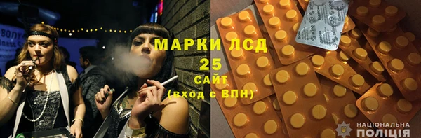 скорость mdpv Алзамай