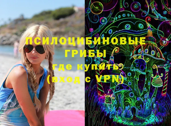 мефедрон мука Абдулино