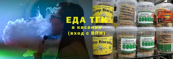 скорость Алексеевка