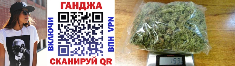 гидра зеркало  как найти наркотики  Пыталово  МАРИХУАНА OG Kush 